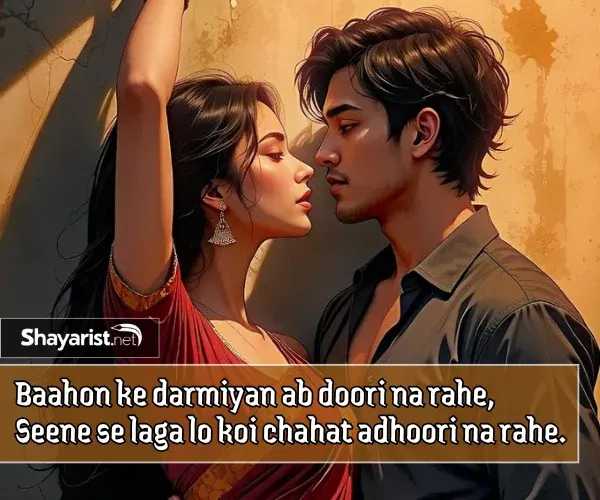 Pyar Bhari Shayari in English