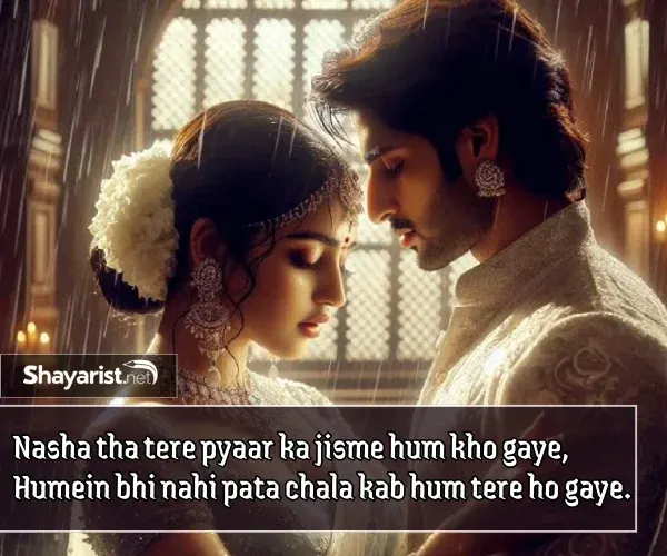 Short Love Shayari in English