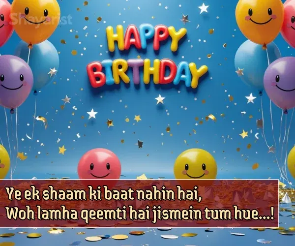 Birthday Shayari in English