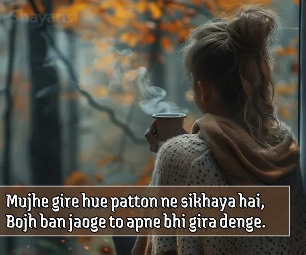 Broken Heart Alone Sad Shayari in English