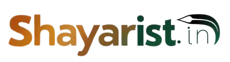 Shayarist.in Logo