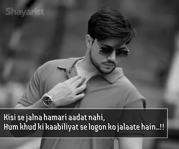 Badmashi Shayari English