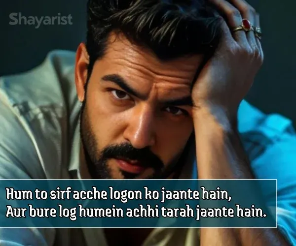 Badmashi Shayari English