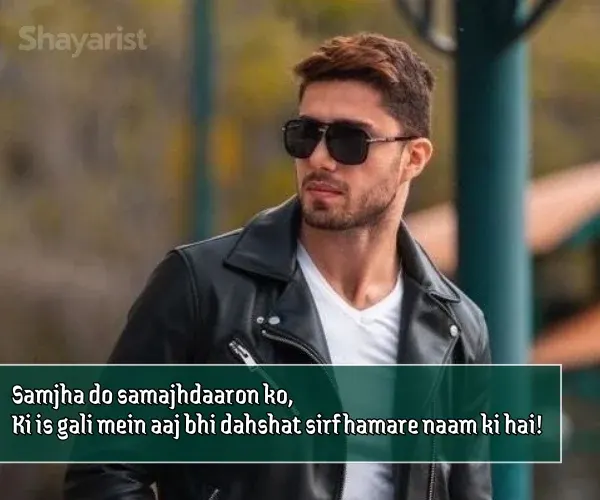 Badmashi Shayari English