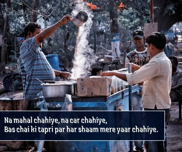 Chai Shayari in English